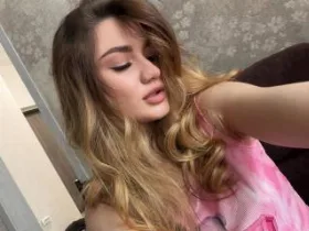Camgirl EarthaAmspaugh en ligne - chat webcam en direct