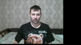 Camgirl BigJayy en live webcam amateur