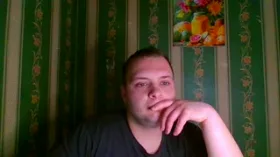 Camgirl LiamB en live webcam amateur