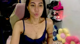 Camgirl Ara en ligne - chat webcam en direct
