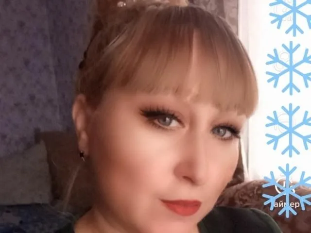 Camgirl DonnaSmilex en live webcam amateur