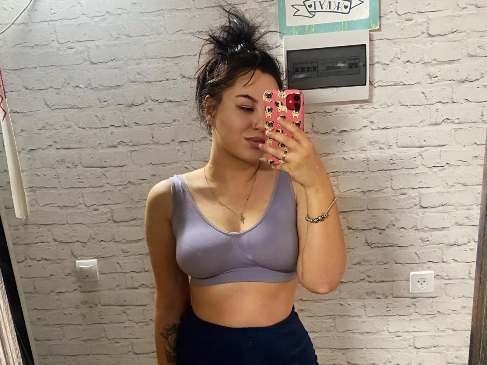 Camgirl AsoliFantasy en live webcam amateur sur Mustvideos