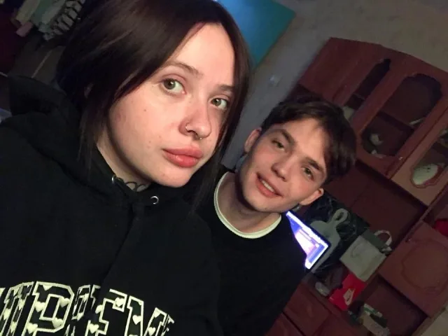 Camgirl AngelxxDemon en live webcam amateur