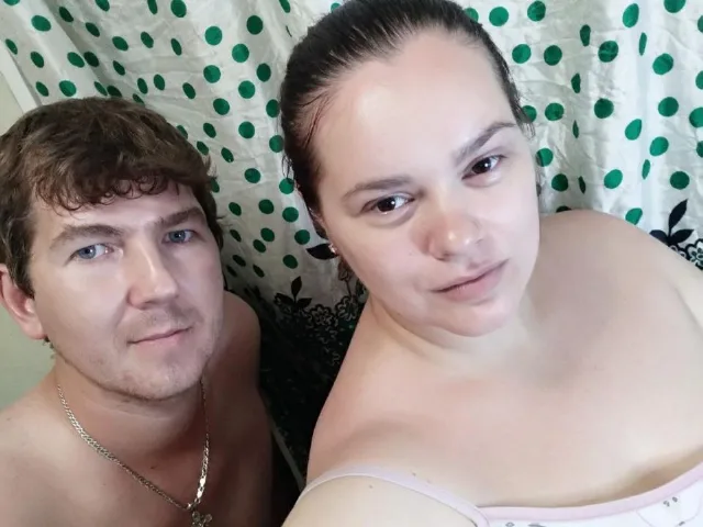 Camgirl NikaaSuperGirl en live webcam amateur