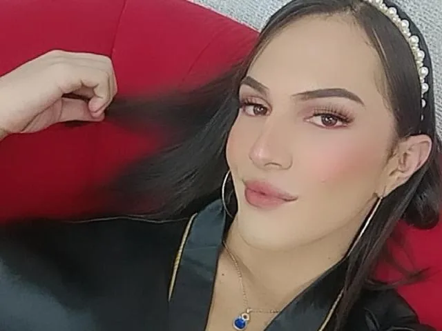 Camgirl EmyJoness en live webcam amateur