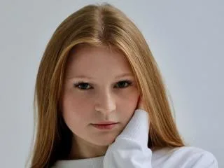 Camgirl AkilahGhil en live webcam amateur