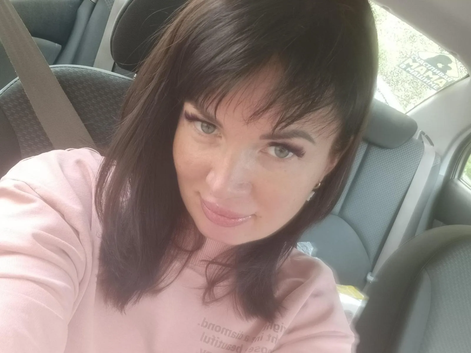 AngelaSolar camgirl live amateur webcam